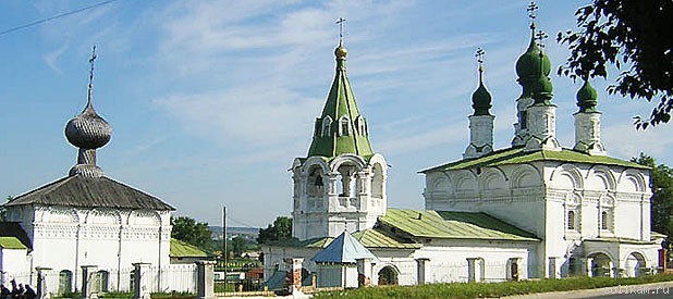 Соликамск